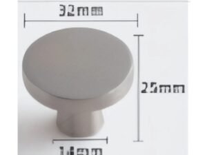 4205 - Cabinet Handle - Silver